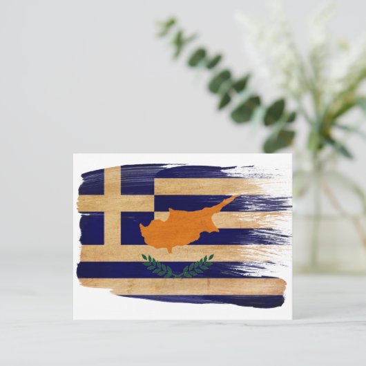 Carte postale Pavillon Chypre grecque (Debout devant)