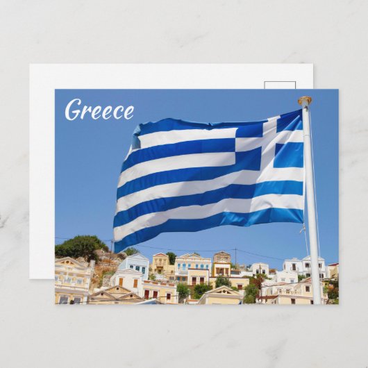 Carte Postale pavillon de la Grèce (Devant / Derrière)