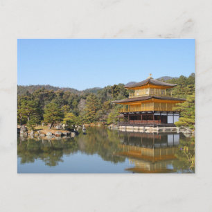 Carte Postale Pavillon d'or, Kyoto, Japon