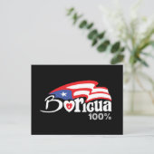 Carte Postale Pavillon du patrimoine 100% Porto Rico (Debout devant)