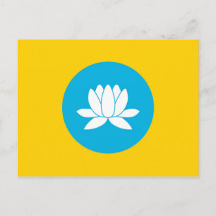 Carte Postale pavillon kalmykia région de la république de russi