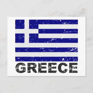 Carte Postale Pavillon Vintage de la Grèce
