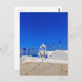 Carte Postale Pavillons grecs Eglise blanche Bâtiment Grèce (Devant / Derrière)
