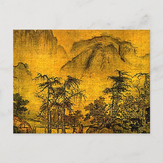 Carte Postale Paysage antique (Devant)