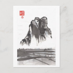 Carte postale Paysage Chinois