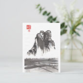 Carte postale Paysage Chinois (Debout devant)