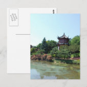 Carte Postale Paysage chinois (Devant / Derrière)