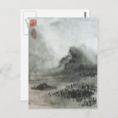 Carte Postale Paysage chinois de Misty Mountain (Devant / Derrière)