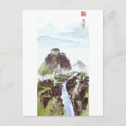 Carte postale Paysage chinois de Mountain River Va (Devant)