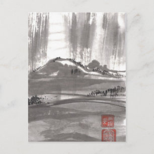 Carte postale Paysage Chinois Mountain Dreamscape