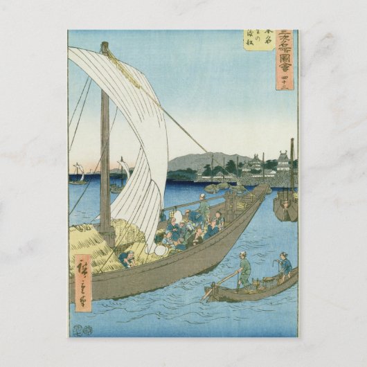 Carte Postale Paysage de Kuwana, de '53 Vues célèbres' (Devant)