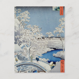 Carte Postale Paysage d'hiver