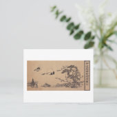 Carte Postale Paysage japonais (Debout devant)