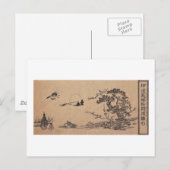 Carte Postale Paysage japonais (Devant / Derrière)