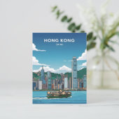 Carte Postale Paysage urbain de Hong Kong  (Debout devant)