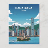 Carte Postale Paysage urbain de Hong Kong  (Devant)