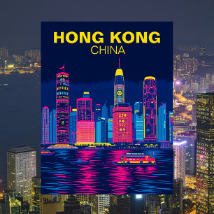 Carte Postale Paysage urbain de Hong Kong, Chine