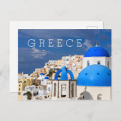 Carte Postale Paysage urbain de Santorin, Grèce (Devant / Derrière)