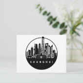 Carte Postale Paysage urbain de Shanghai en Chine (Debout devant)