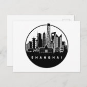 Carte Postale Paysage urbain de Shanghai en Chine (Devant / Derrière)