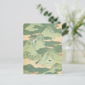 Carte Postale Paysage vert vintage (Debout devant)