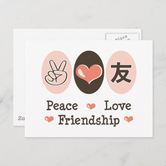 Carte postale Peace Love Friendship (Devant / Derrière)