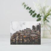 Carte Postale Pearl Beijing (Debout devant)