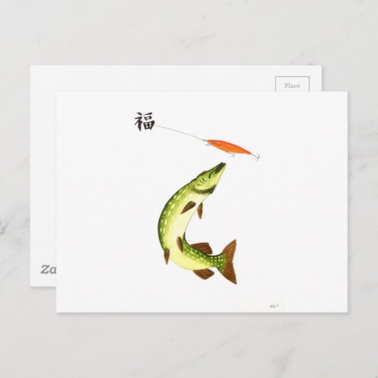 Carte Postale Pêche (Devant / Derrière)