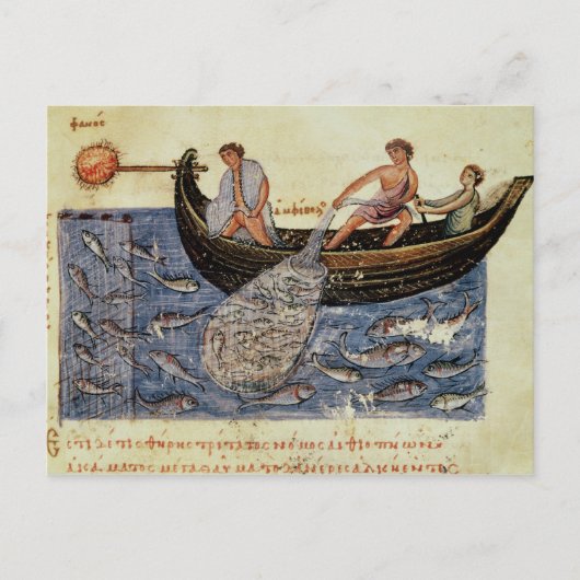 Carte Postale Pêche avec filet (Devant)