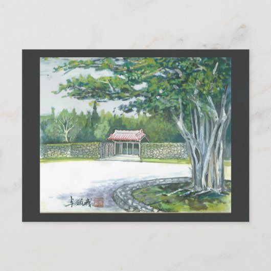 Carte postale peinture aquarelle Okinawa Banyan Ga (Devant)