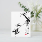 Carte Postale Peinture au bambou (Debout devant)