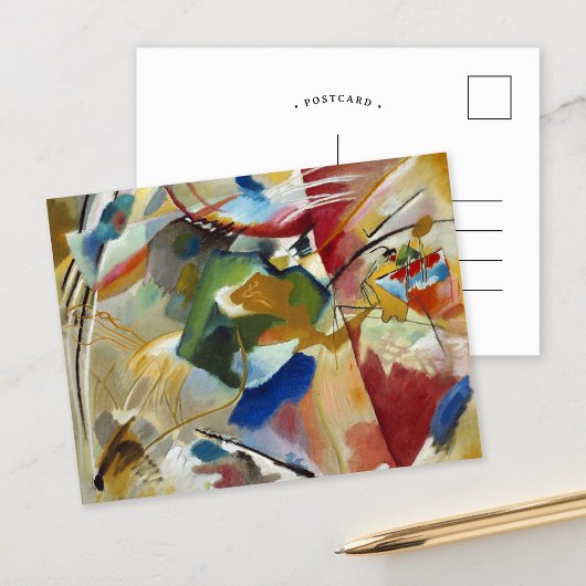 Carte Postale Peinture avec Centre Vert | Kandinsky