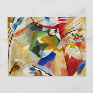 Carte Postale Peinture avec centre vert par Wassily Kandinsky