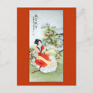 Carte Postale Peinture chinoise antique de Dame en orange
