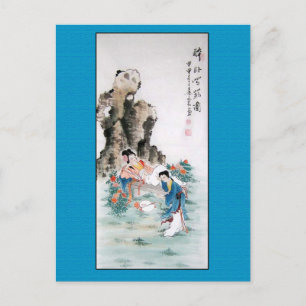 Carte Postale Peinture chinoise antique de deux dames