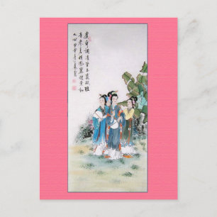 Carte Postale Peinture chinoise antique de trois dames