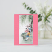 Carte Postale Peinture chinoise antique de trois dames (Debout devant)