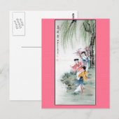 Carte Postale Peinture chinoise antique de trois dames (Devant / Derrière)