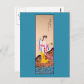 Carte Postale Peinture chinoise de dame en robe colorée (Devant / Derrière)