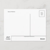 Carte postale Peinture classique (Dos)