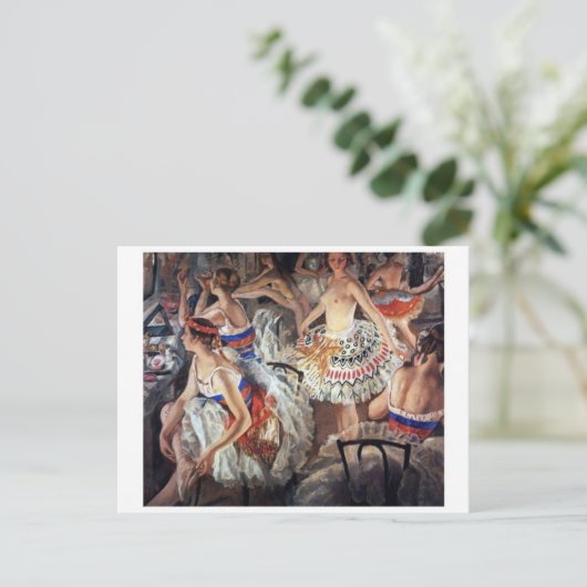 Carte postale Peinture classique (Debout devant)