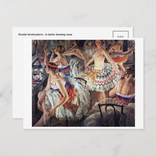 Carte postale Peinture classique (Devant / Derrière)