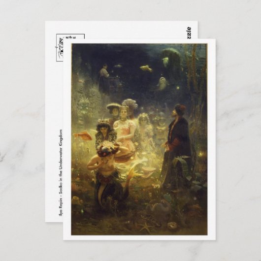 Carte postale Peinture classique (Devant / Derrière)