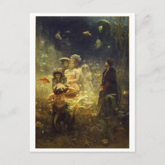 Carte postale Peinture classique (Devant)