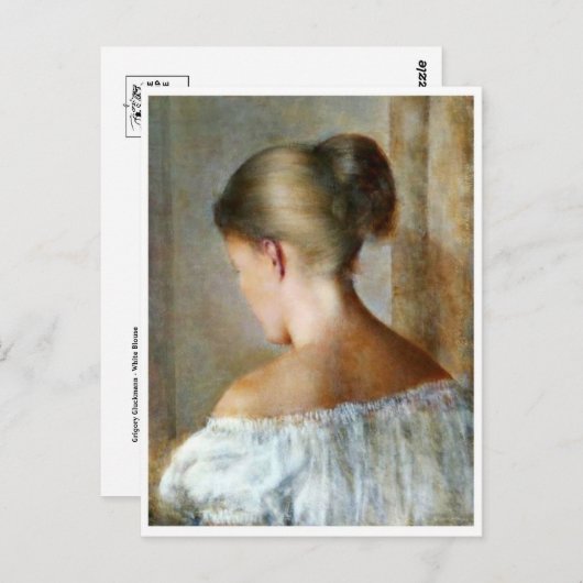 Carte postale Peinture classique (Devant / Derrière)