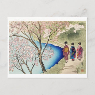 Carte postale Peinture classique