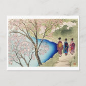 Carte postale Peinture classique (Devant)