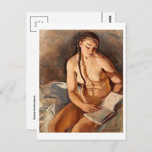 Carte postale Peinture classique (Devant / Derrière)