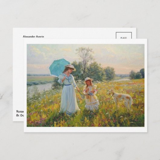 Carte postale Peinture classique (Devant / Derrière)