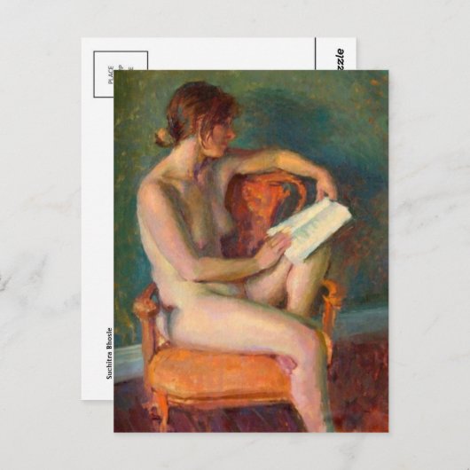 Carte postale Peinture classique (Devant / Derrière)